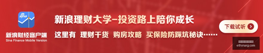 战队新阵容,版本更新能,否逆风翻盘,熊猫体育,熊猫体育电子,游戏推荐