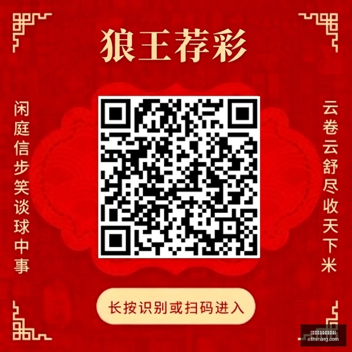 笔记本合盖,易热赶紧看,重装系统前,熊猫体育,熊猫体育电子,游戏推荐