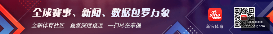 巴萨战神格,纳布里帽子,戏法助威,熊猫体育,熊猫体育电子,游戏推荐