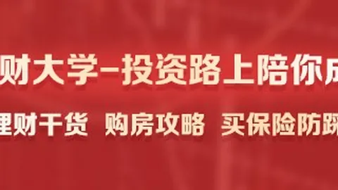 战队新阵容，版，熊猫体育，本更新能否逆风翻盘？